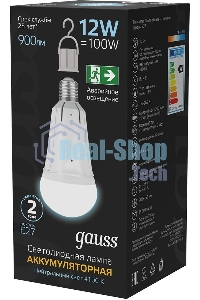 Лампа cветодиодная A80 12W 900lm 4100K Е27 авар. с Li-Ion аккумулятором LED