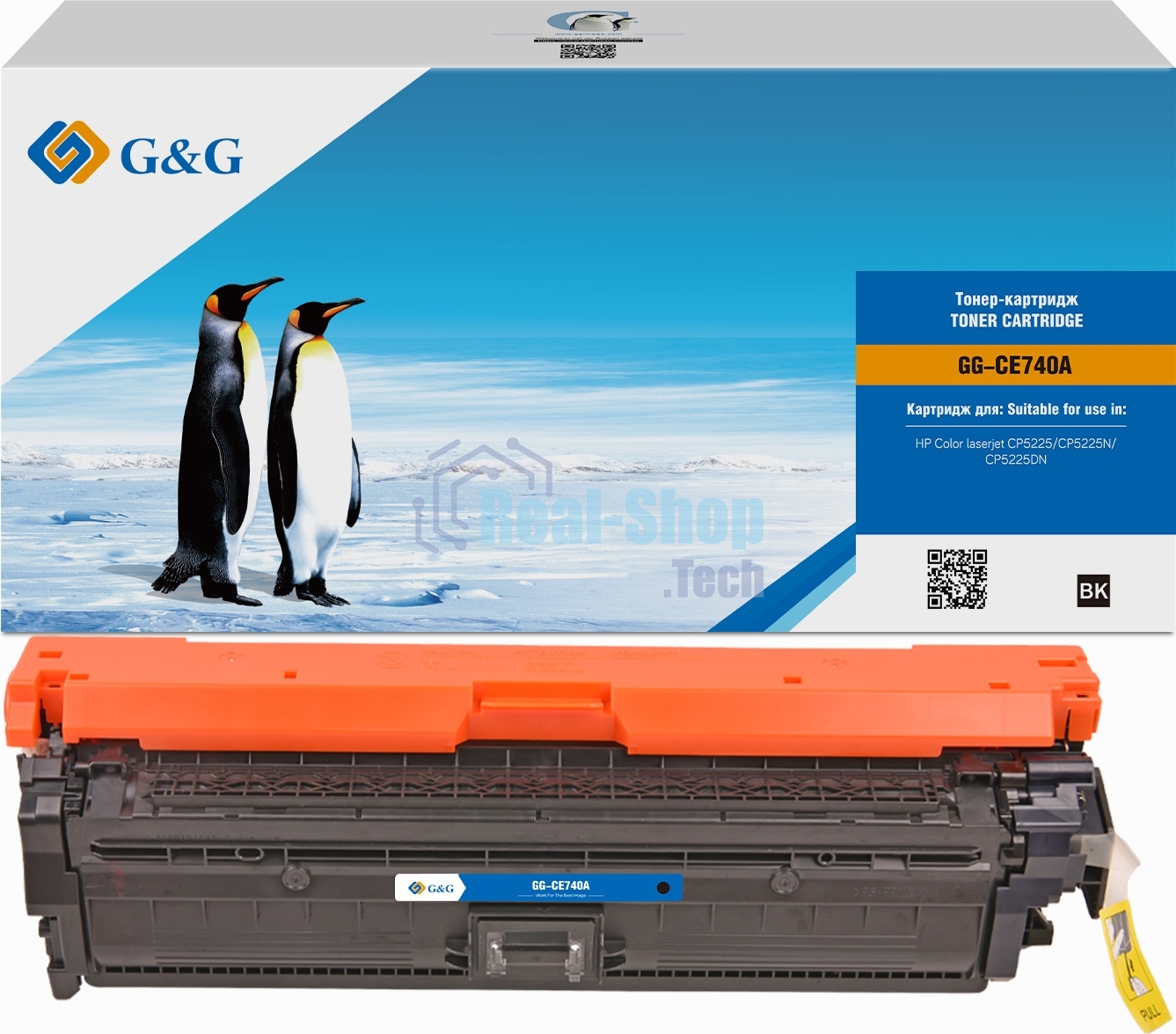 Картридж лазерный G&G GG-CE740A черный (7000 стр.) для HP LJ CP5220/CP5221/CP5223/CP5225