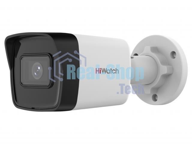 Камера видеонаблюдения IP HiWatch Ecoline IPC-B020(C) (2.8мм) 2.8-2.8мм цв.