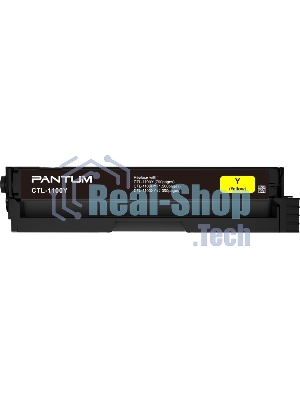 Картридж Pantum CTL-1100XY для принтера CP1100. Желтый. 2300 страниц.