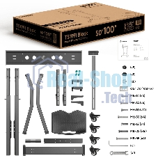 Стойка для телевизора ONKRON TS1991 черный 50