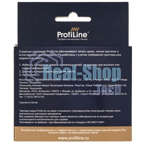 Картридж струйный ProfiLine PL-C2P24AE (№935XL) для принтеров HP OfficeJet Pro 6230/6830 с чернилами на водной основе Cyan