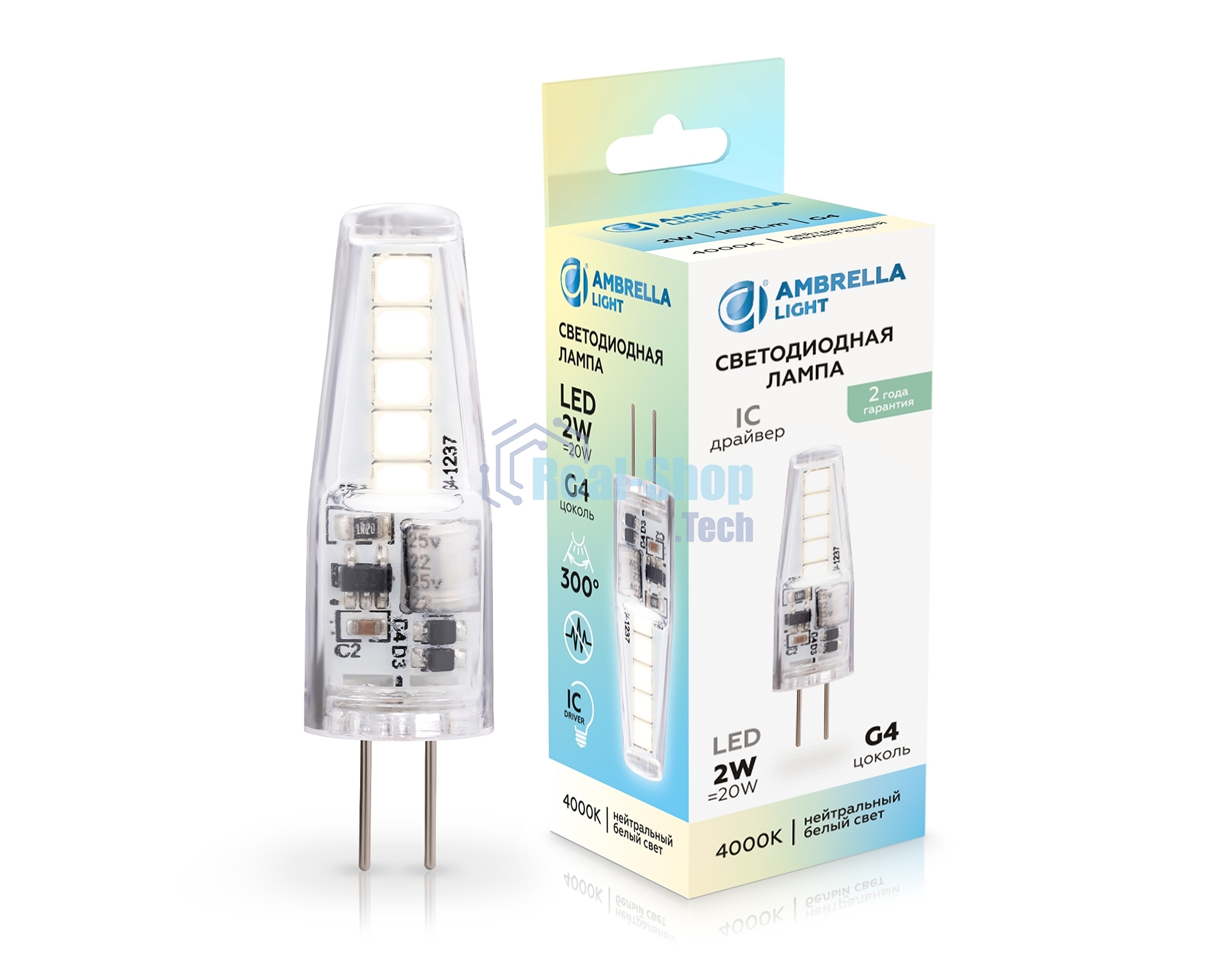 Лампа светодиодная 100144 LED G4 2W IC 4000K 12V