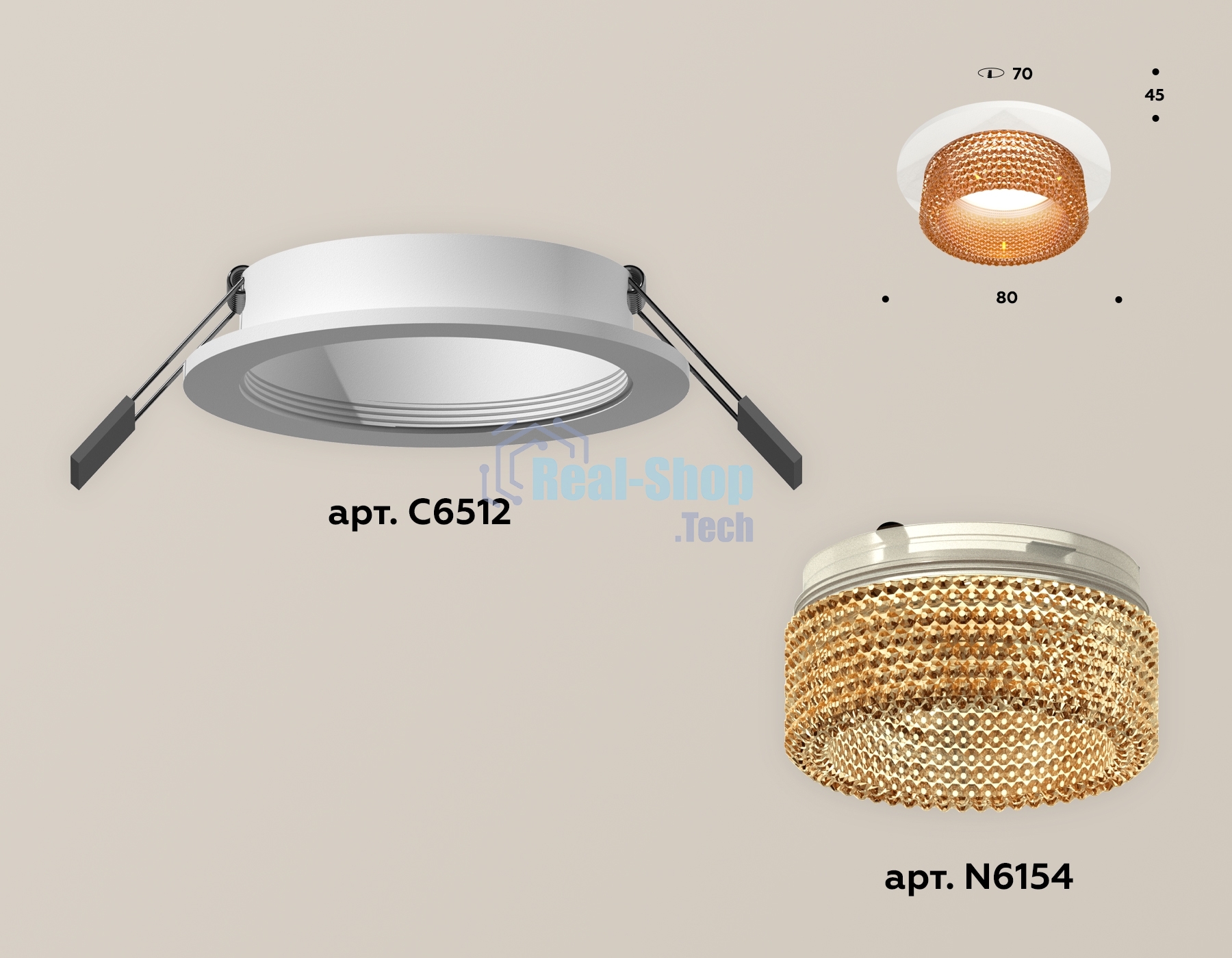 Комплект встраиваемого светильника Ambrella light XC6512044 SWH/CF белый песок/кофе MR16 GU5.3 (C6512, N6154)