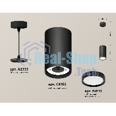 Светильник Ambrella Light XP8162012 SBK/PBK черный песок/черный полированный GX53 (A2333, C8162, N8113)