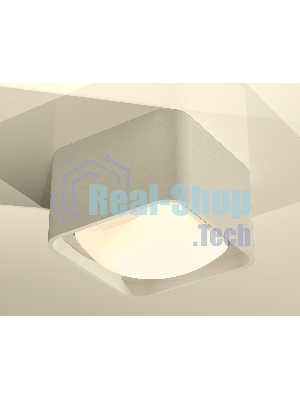 Светильник Ambrella Light XS7834011 SGR/FR серый песок/белый матовый MR16 GU5.3 (C7834, N7756)
