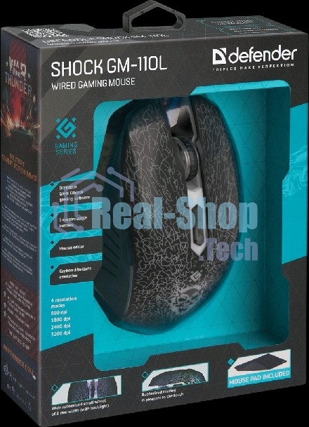Мышь проводная Defender Shock GM-110L черный, 3200 dpi, USB, кнопки - 6