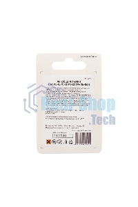 Флюс для пайки Rexant, паяльный жир НЕЙТРАЛЬНЫЙ, 20 мл, банка, блистер