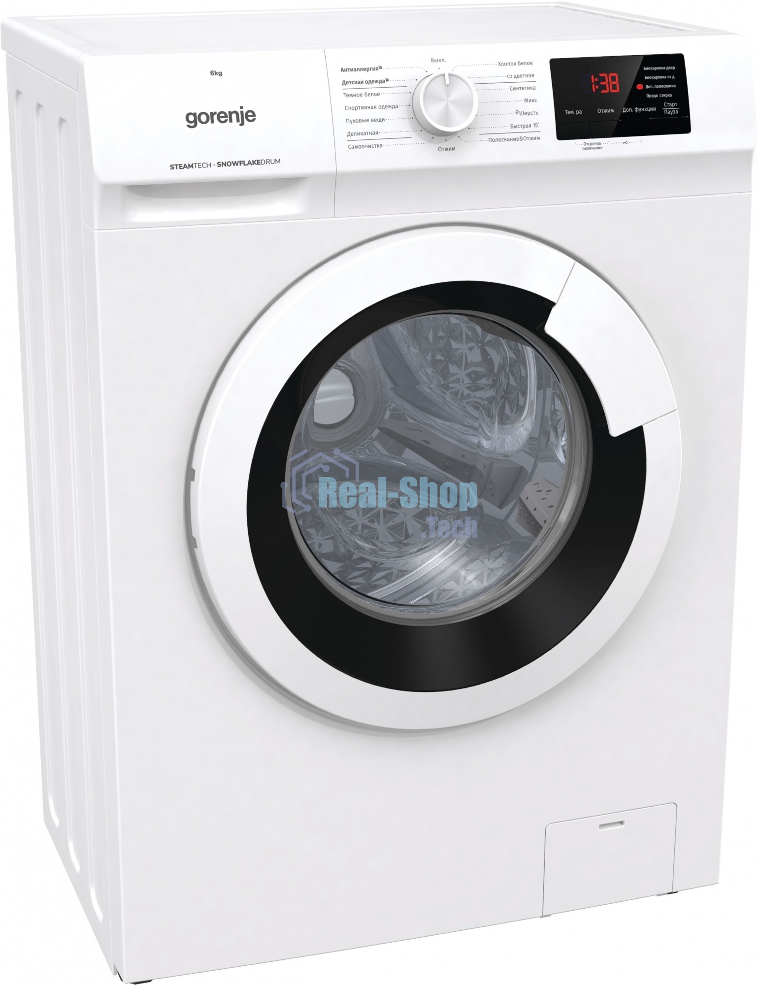 Стиральная машина Gorenje WHE60SFS белый загр. фронтальная макс.: 6 кг 1000об/мин класс: А+++