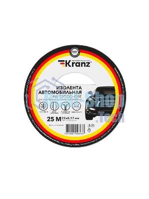 Изолента автомобильная Kranz полиэстер, 0.17х25 мм, 25 м