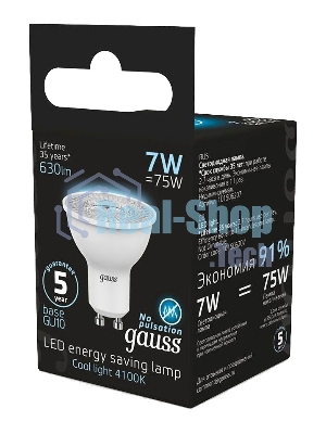 Лампа светодиодная Gauss MR16 7Вт цок.: GU10 спот 220B 4100K св. свеч. белый нейт. MR16 (упак.: 10 шт)