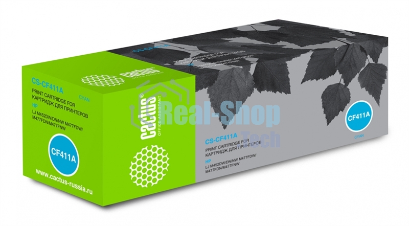 Картридж лазерный Cactus CS-CF411A голубой (2300 стр.) для HP LJ M452DW/DN/NW, M477FDW/M477FDN/M477FNW