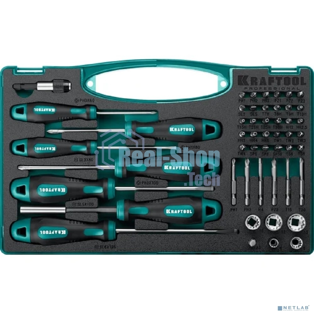 Набор отверток и насадок 50 шт KRAFTOOL X-Drive-50