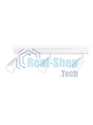 Накладной поворотный спот Ambrella light TA13148/3 WH белый GU10/3 max 12W 445*60*130