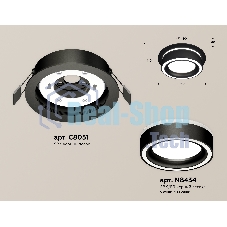Комплект встраиваемого светильника Ambrella light XC8051018 SBK/FR черный песок/белый матовый GX53 (C8051, N8434)