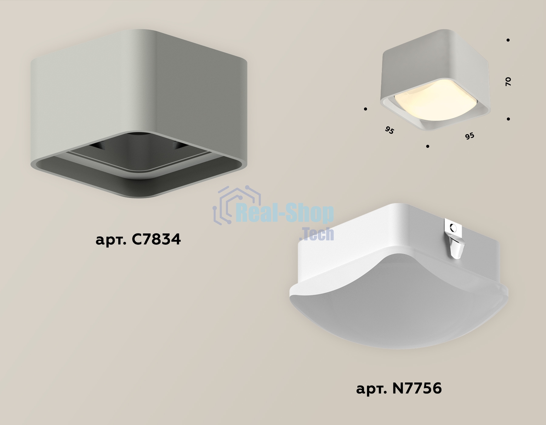 Светильник Ambrella Light XS7834011 SGR/FR серый песок/белый матовый MR16 GU5.3 (C7834, N7756)