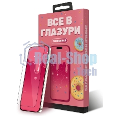 Защитное стекло Глазурь Розовая для Apple iPhone 15 Pro глянец