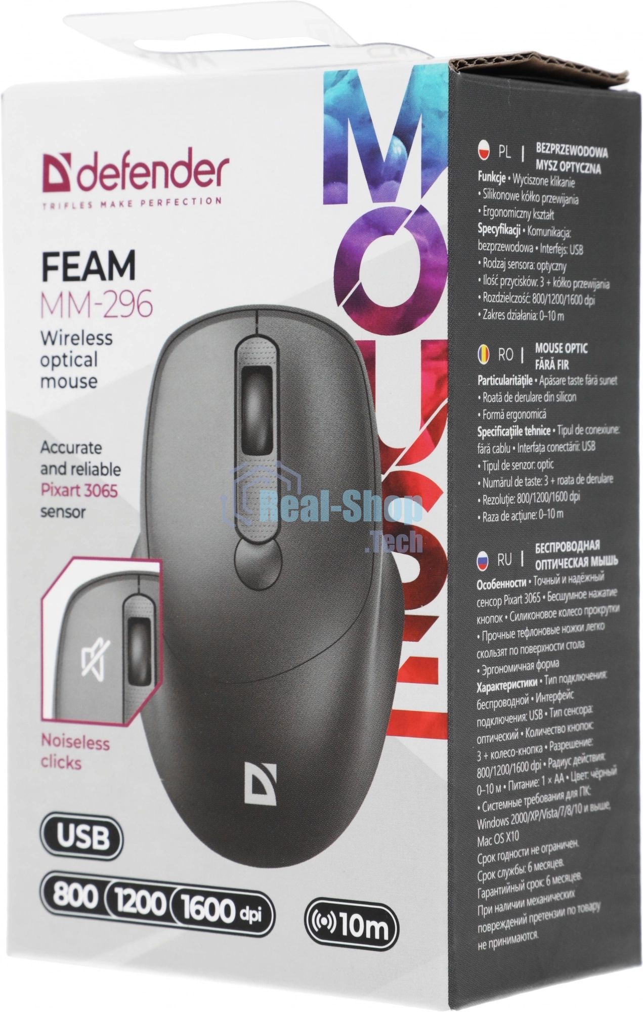 Мышь беспроводная Defender Feam MM-296 черный, 1600 dpi, радиоканал, USB, кнопки - 4