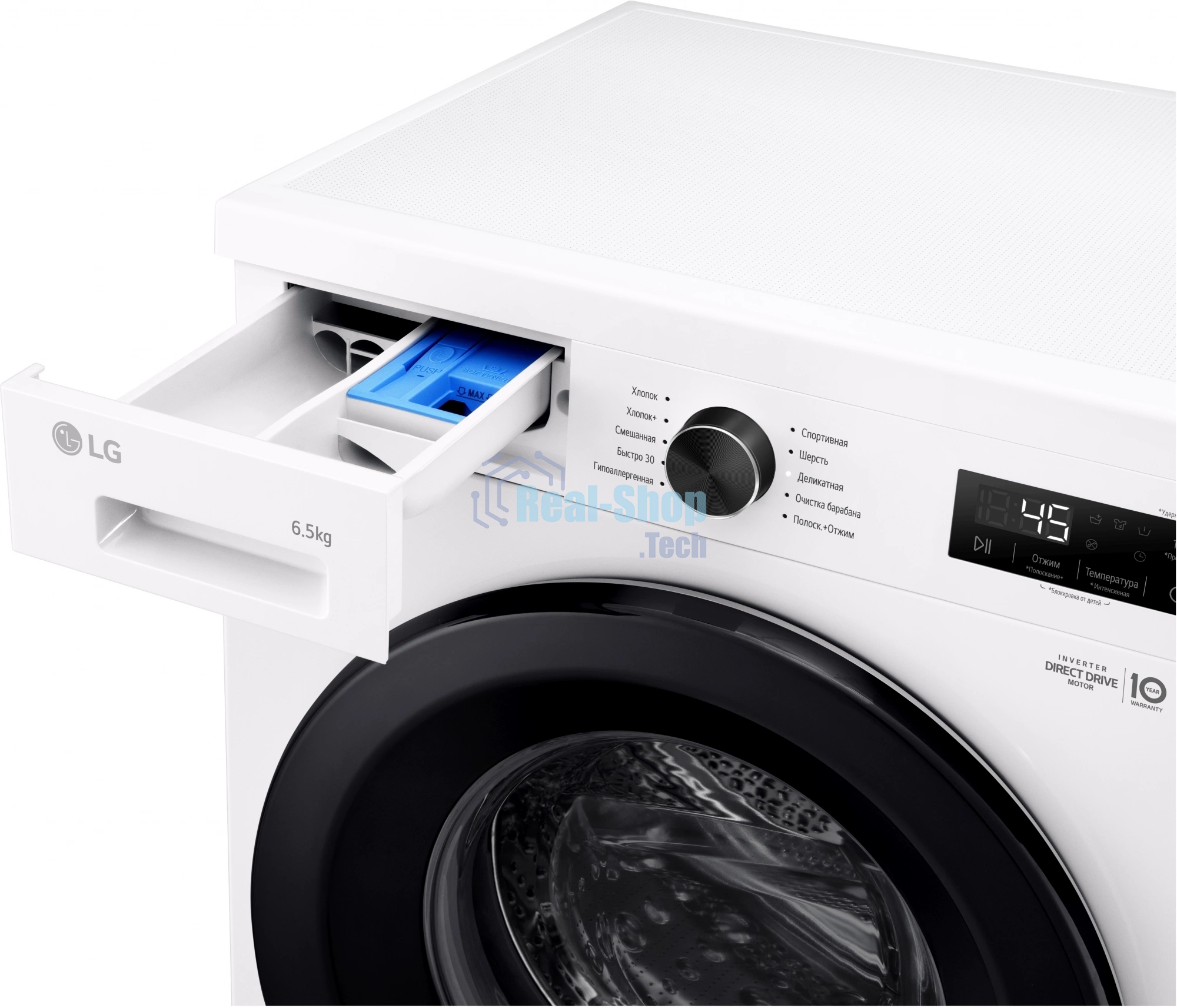 Стиральная машина LG F2Y1WS6W белый, загрузка фронтальная 6,5 кг, 1200 об/мин., класс: A