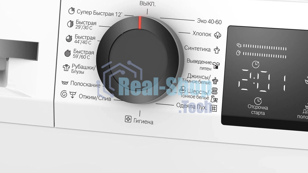 Стиральная машина Bosch WLZ24200ME белый, загрузка фронтальная 8 кг, 1200 об/мин, класс A+++