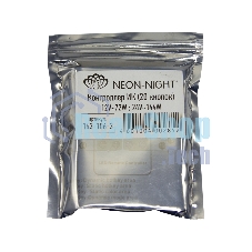 Мини контроллер LED RGb радио (RF) 20 кнопок 12-24 V/6 А LAMPER