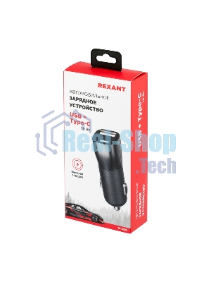 Зарядное устройство в прикуриватель Rexant USB x Type-C, 18W, с Quick charge, черный