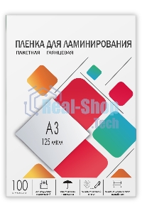 Пленка 303х426 (125 мик) 100 шт. глянцевая Гелеос LPA3-125