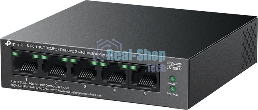 Коммутатор настольный TP-Link LS105LP с 5 портами 10/100 Мбит/с (4 порта PoE)