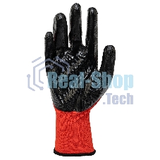 Перчатки Stels полиэфирные с черным нитрильным покрытием, размер 9, 13 класс вязки