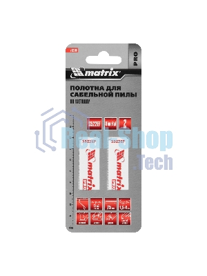 Полотна по металлу Matrix для сабельной пилы S522EF 75/1,4 мм, Bimetal, 2 шт., PRO