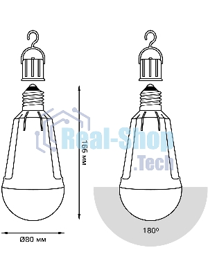 Лампа cветодиодная A80 12W 900lm 4100K Е27 авар. с Li-Ion аккумулятором LED