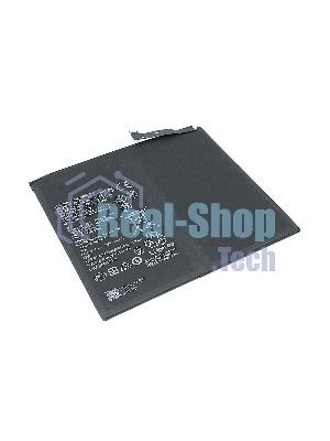 Аккумуляторная батарея HB28D8C8ECW-12 для Huawei MatePad 10.4 2020 BAH3-W09, BAH3-L09, BAH3-AL00