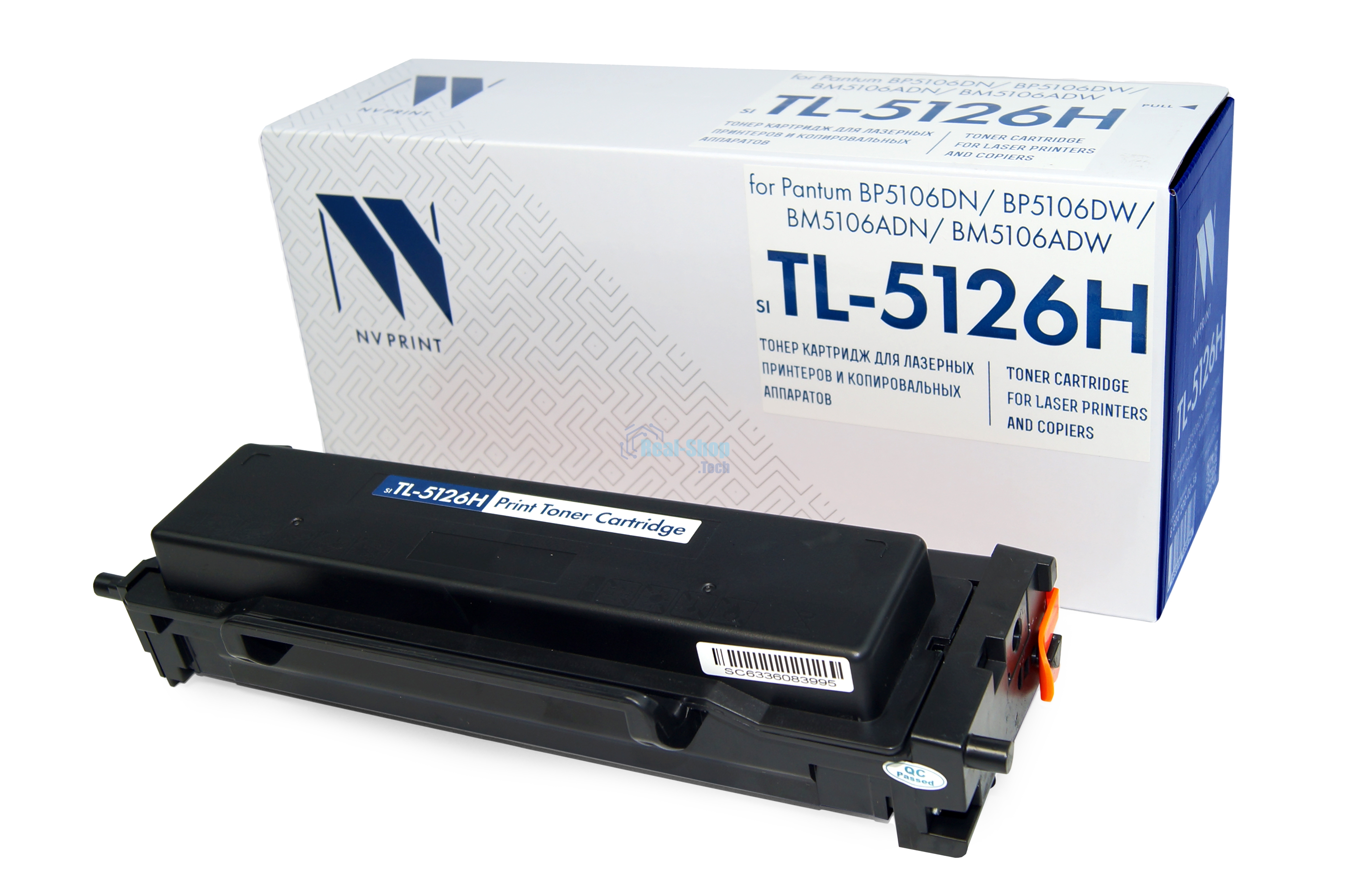 Картридж NVPrint совместимый NV-TL-5126H для Pantum BP5106DN/BP5106DW/BM5106ADN/BM5106ADW (6000k)