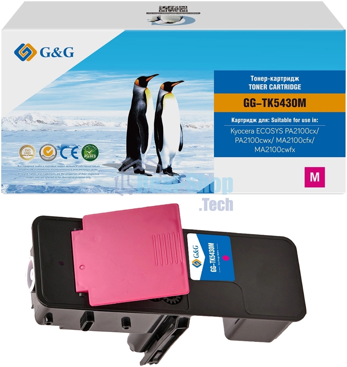 Картридж лазерный G&G GG-TK5430M TK-5430M пурпурный (1250 стр.) для Kyocera Ecosys PA2100cx/PA2100cwx/MA2100cfx/MA2100cwfx
