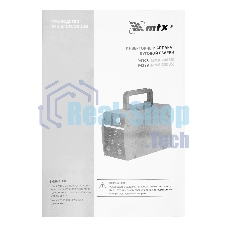 Инверторный аппарат дуговой сварки MTX MMA-220BS, 220 А, ПВ 60%