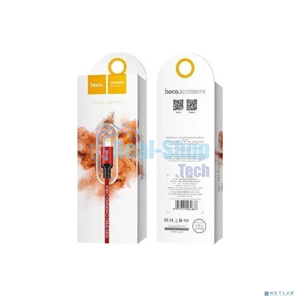 Кабель HOCO X14 USB 2.0, AM/Lightning M, черно-красный, 2м