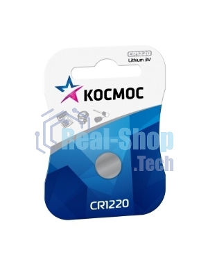 Элемент питания Космос литиевый CR CR1220 1хBL (блист.1шт)