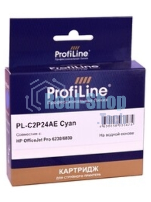 Картридж струйный ProfiLine PL-C2P24AE (№935XL) для принтеров HP OfficeJet Pro 6230/6830 с чернилами на водной основе Cyan