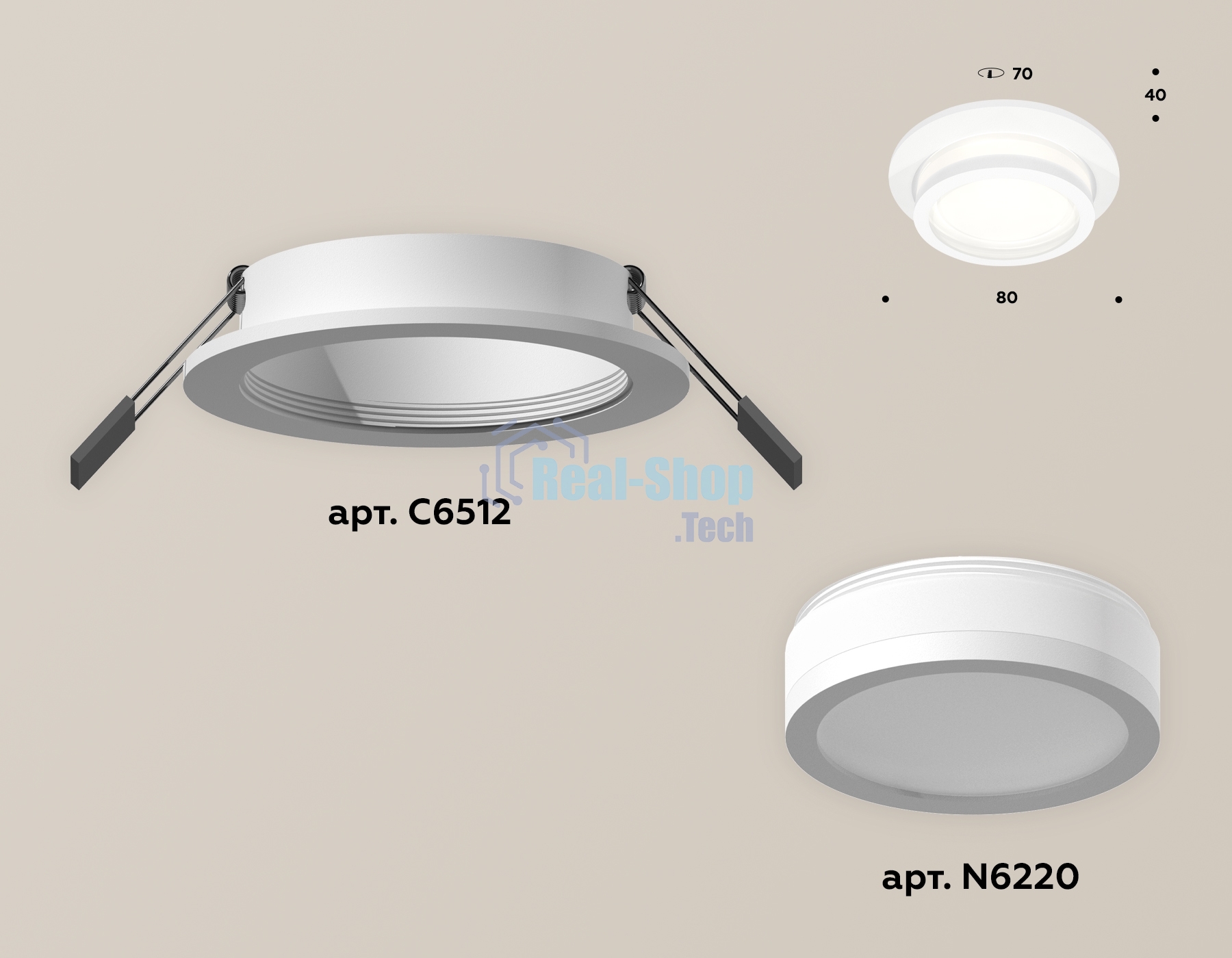 Комплект встраиваемого светильника Ambrella light XC6512060 SWH/FR белый песок/белый матовый MR16 GU5.3 (C6512, N6220)