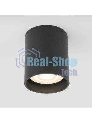 35130/H / Светильник садово-парковый со светодиодами Light LED 2104 черный