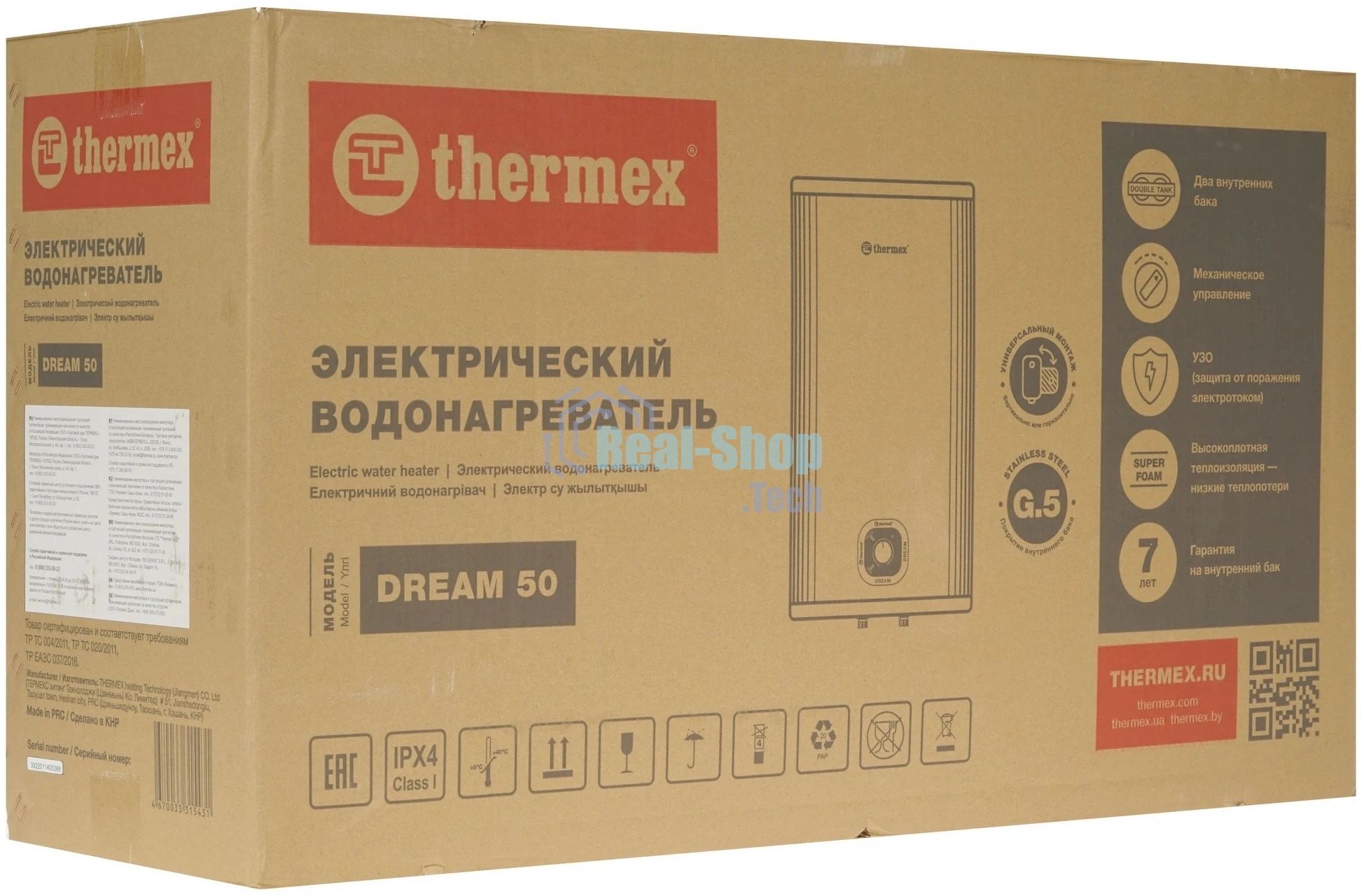 Водонагреватель электрический Thermex Dream 50 белый, накопительный, 50 л, 2 кВт