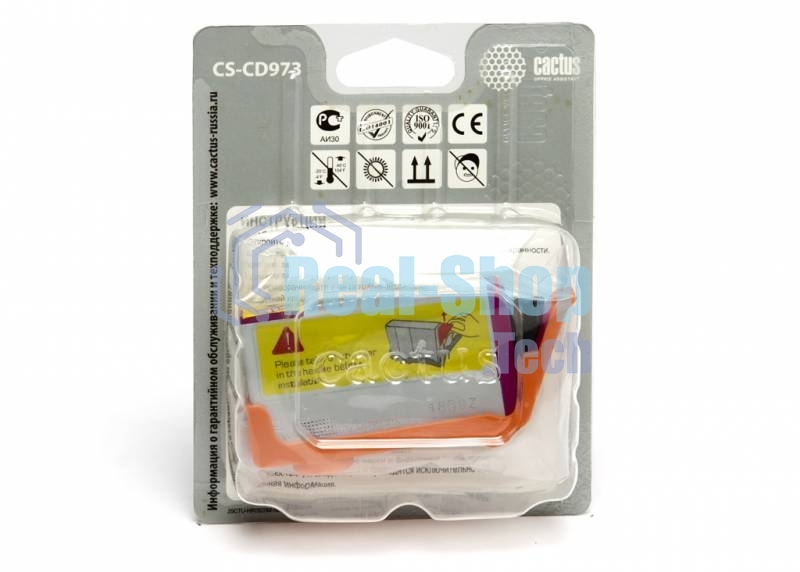 Картридж струйный Cactus CS-CD973 №920XL пурпурный (14.6 мл.) для HP Officejet 6000/6500/7000/7500