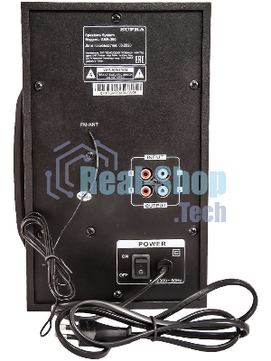Акустическая система SUPRA SMB-290 (Bluetooth. Максимальная мощность: 550 Вт. Суммарная мощность (RMS) 60 Вт. FM тюнер. USB порт. SD порт. AUX вход. Пульт ДУ.)