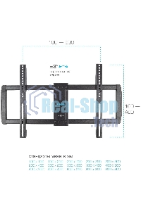 Кронштейн для телевизора Kromax GALACTIC-61 черный 32