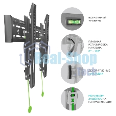 Кронштейн для телевизора ONKRON SN14 32
