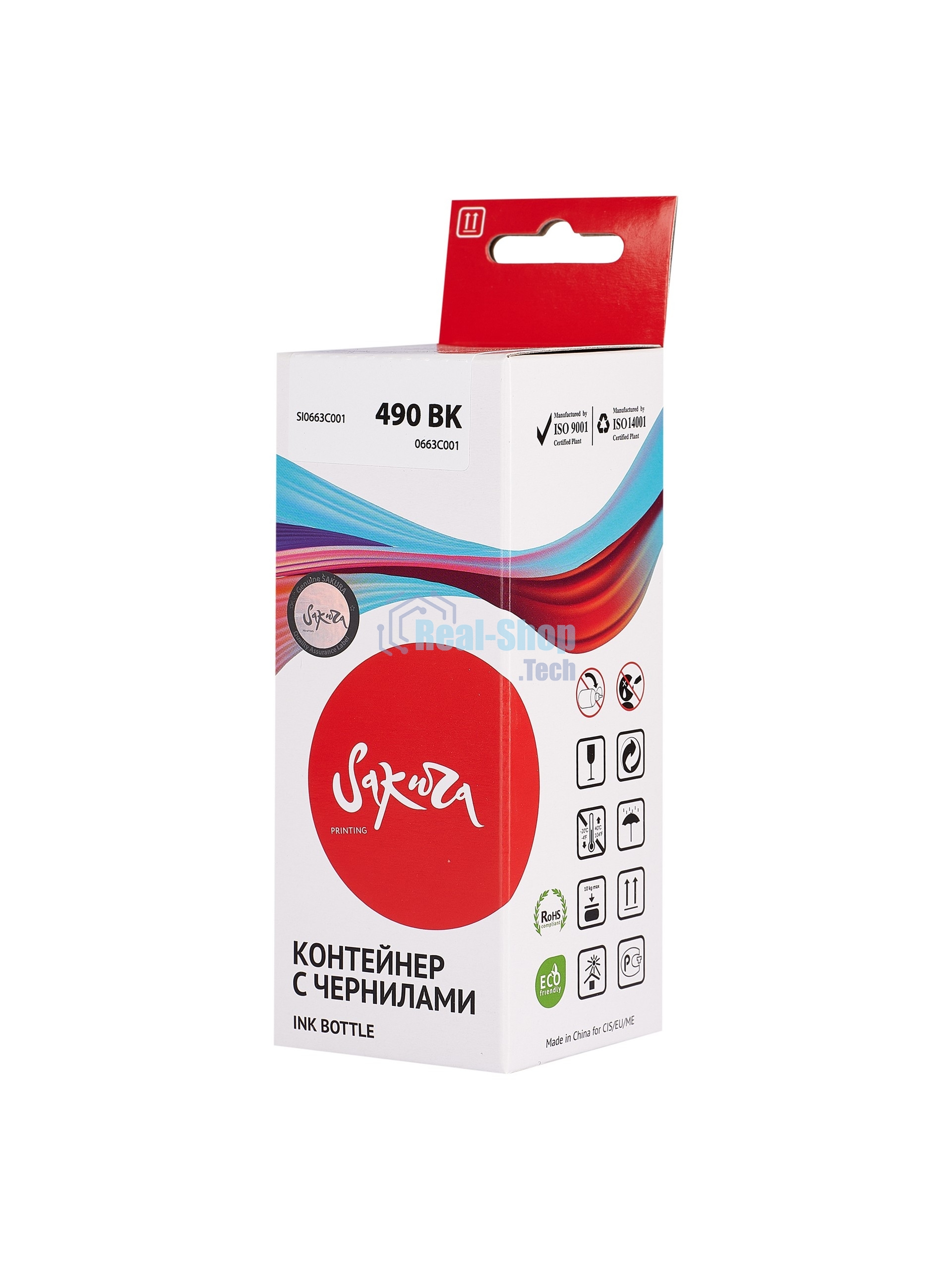 Чернила Sakura 0663C001 для Canon, черный, 4400 к., 100 мл.