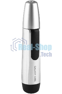 Триммер для носа и ушей Galaxy GL4230