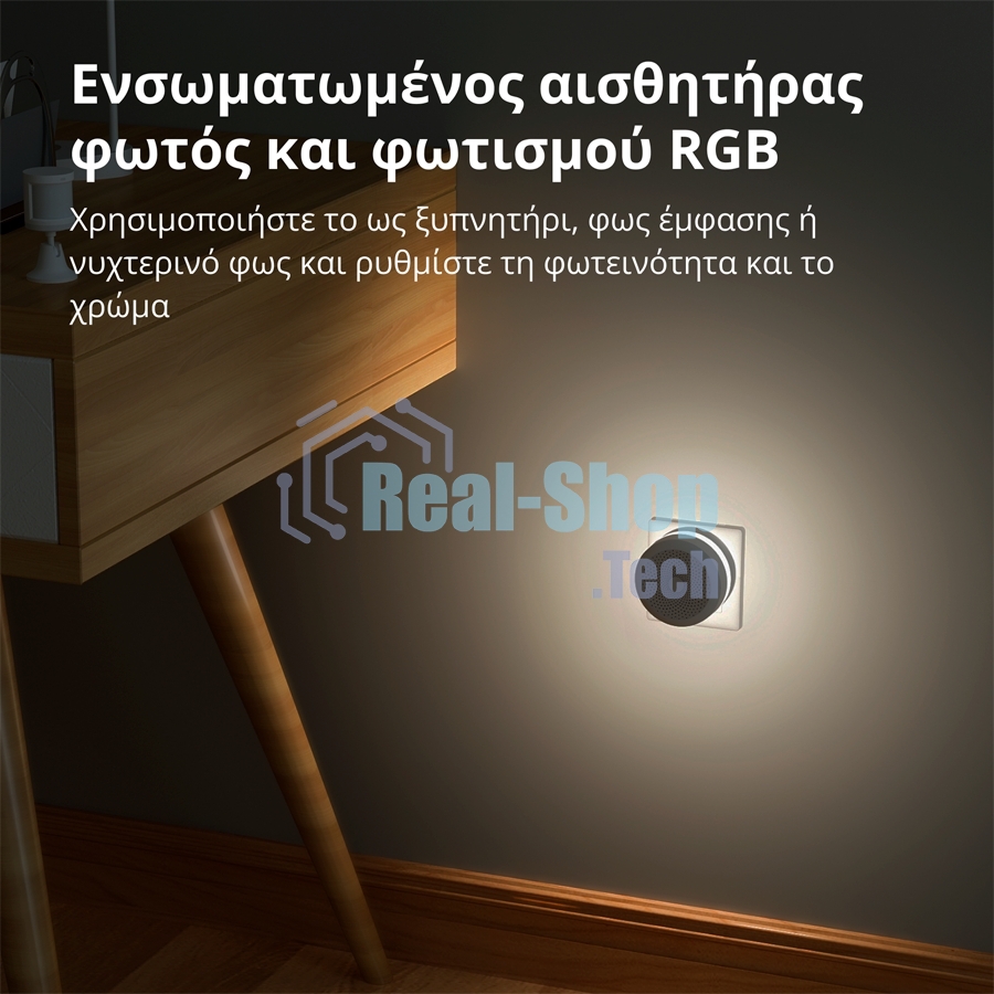 Центр управления умным домом Aqara HUB M1S GEN 2 EU VERSION