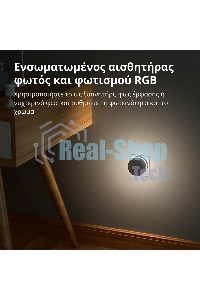 Центр управления умным домом Aqara HUB M1S GEN 2 EU VERSION