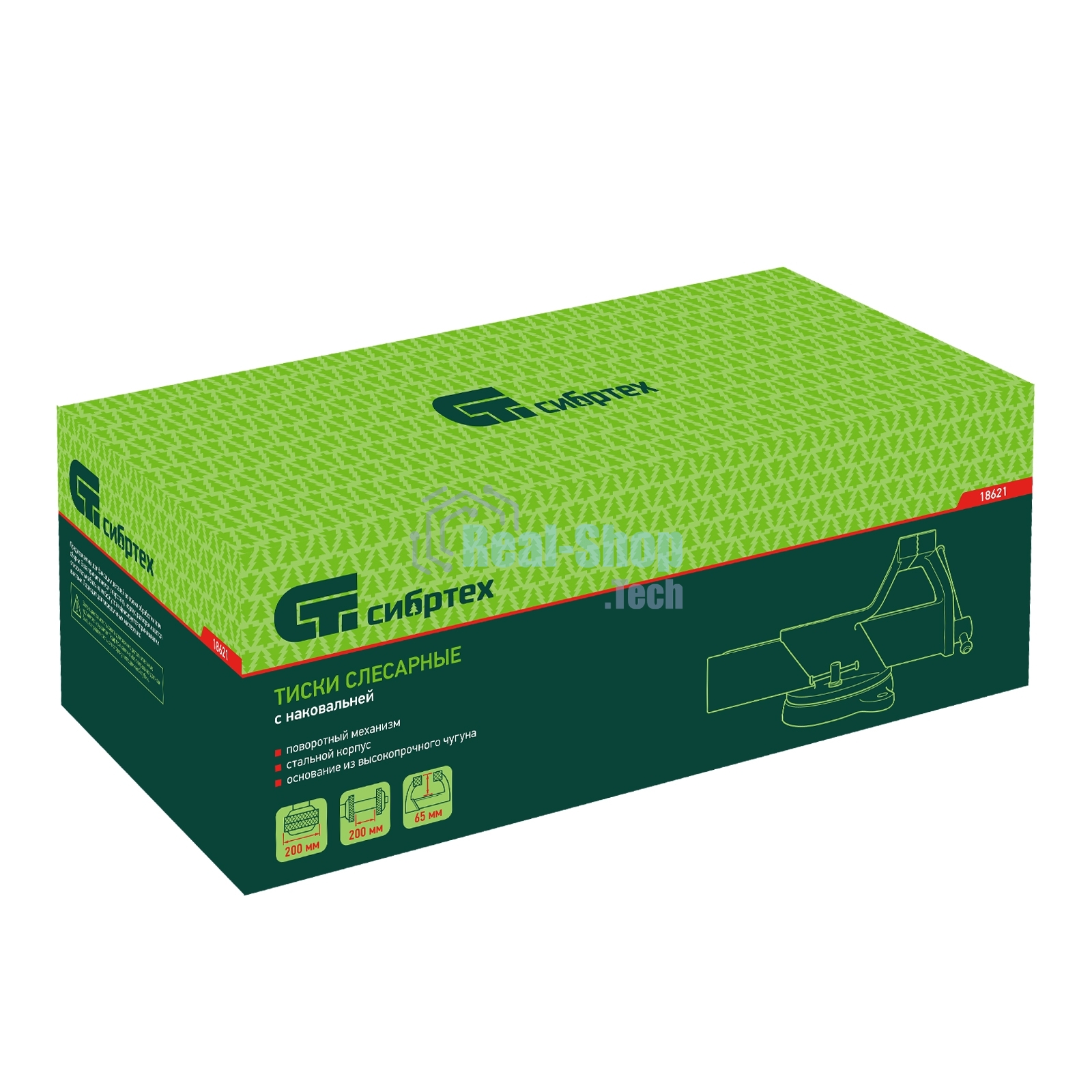 Тиски слесарные Сибртех 200 мм, стальные, поворотные